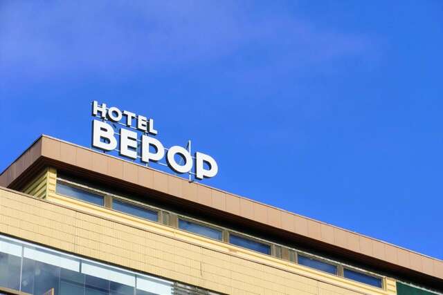 Отель Hotel Bepop Пори-8